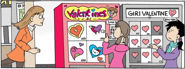 ca20120212gma-870x328