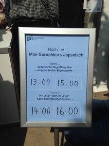 Little lessons to encourage people to learn japanese