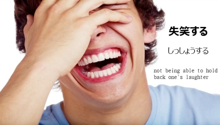 The-Power-of-Laughter