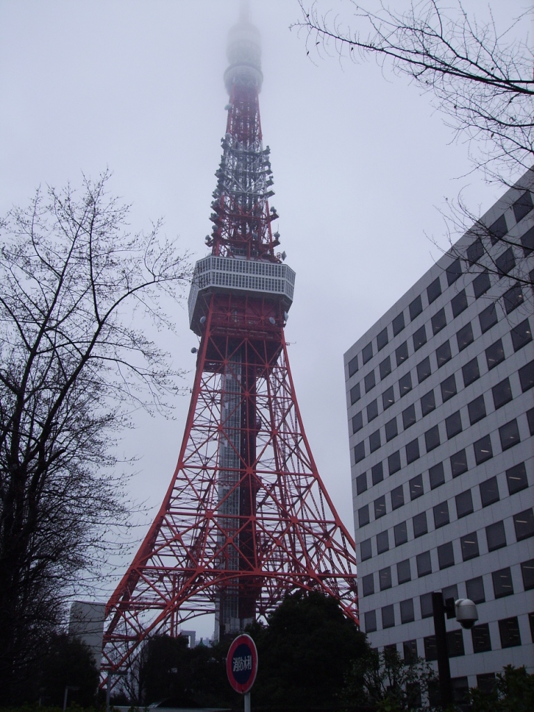 Foggy Tokyo Tower