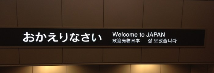 Welcome to Japan