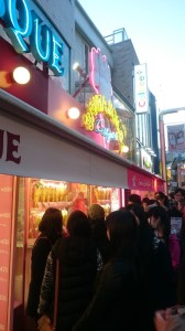 Takeshita-dôri Harajuku Crêpes