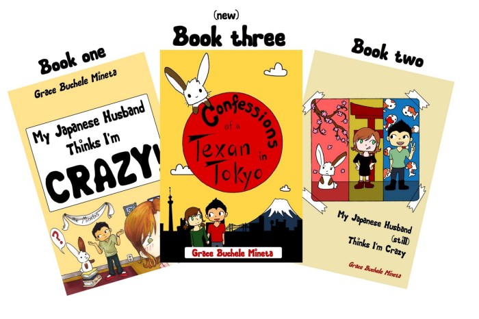 Confessions of a Texan in Tokyo