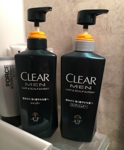 Shampoo Bottle Design (1)