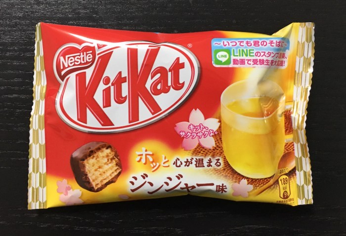 KitKat Ginger - the new winter flavor of KitKat Japan | lostmyheartinjapan.com