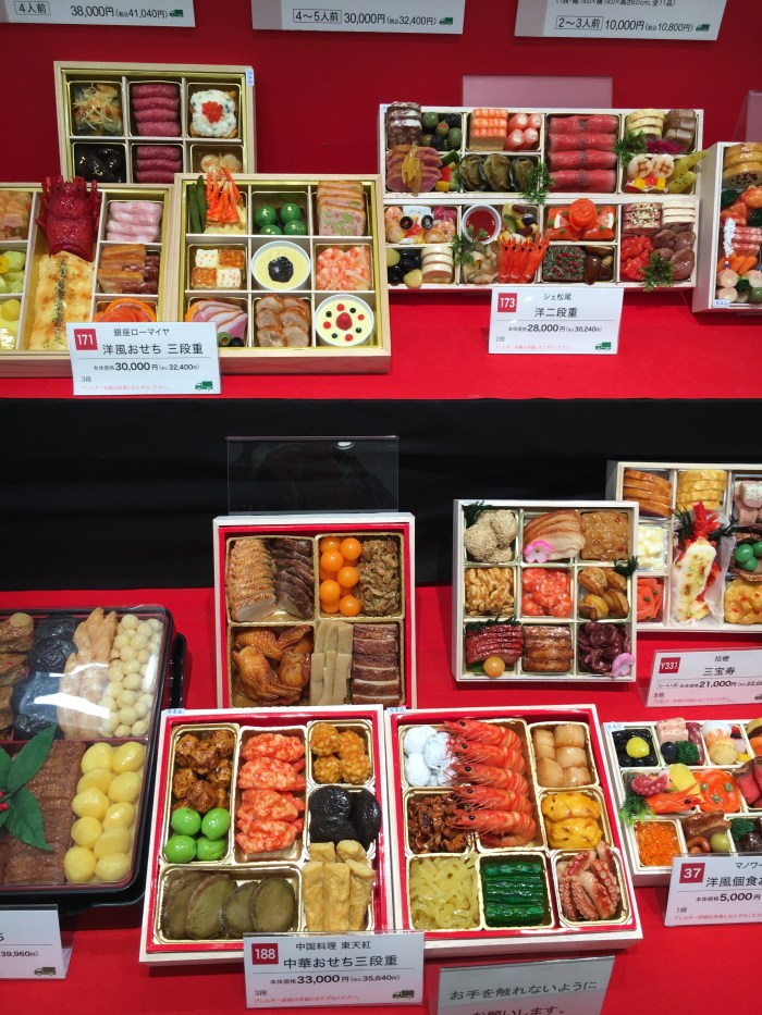 Osechi Ryouri - New Year's Traditions | lostmyheartinjapan.com