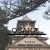 Osaka Castle Header