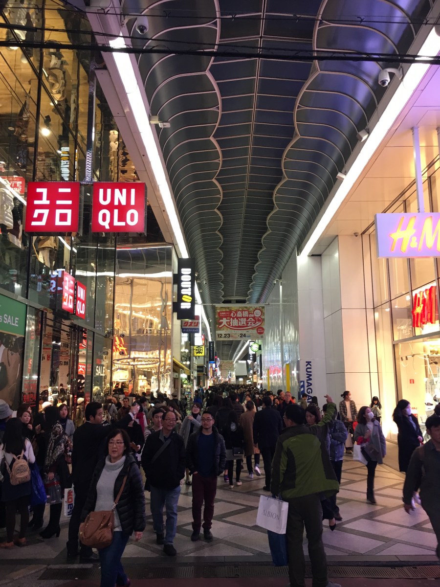 [Japan in Pictures] Shoutengai | lostmyheartinjapan.com