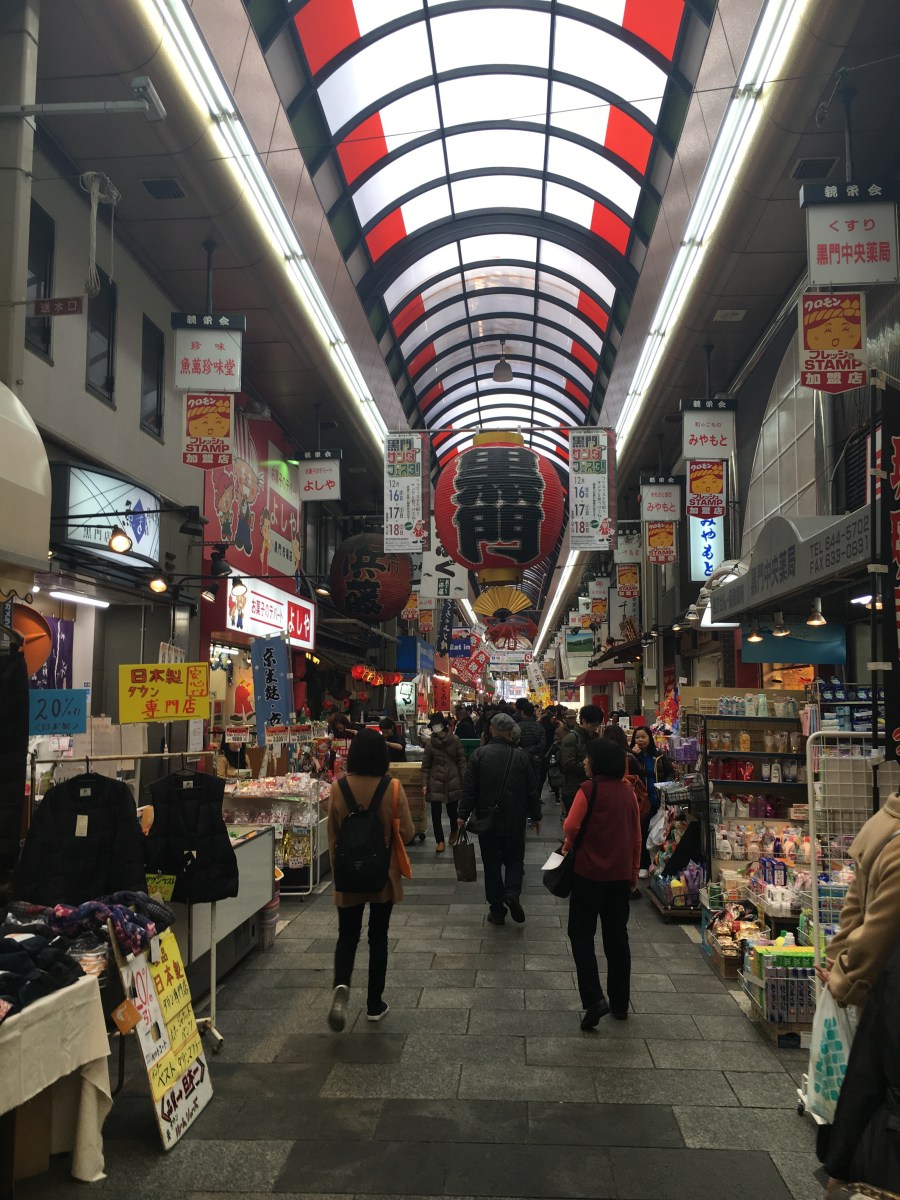 [Japan in Pictures] Shoutengai | lostmyheartinjapan.com