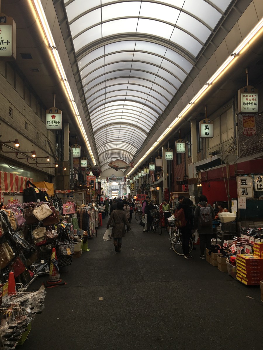 [Japan in Pictures] Shoutengai | lostmyheartinjapan.com