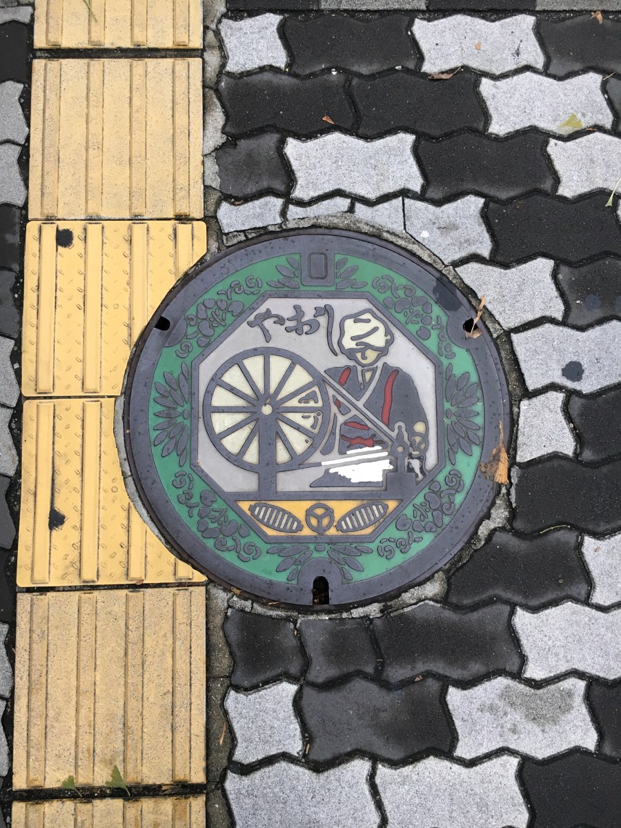 [Japan in Pictures] Colorful Manhole Covers | lostmyheartinjapan.com