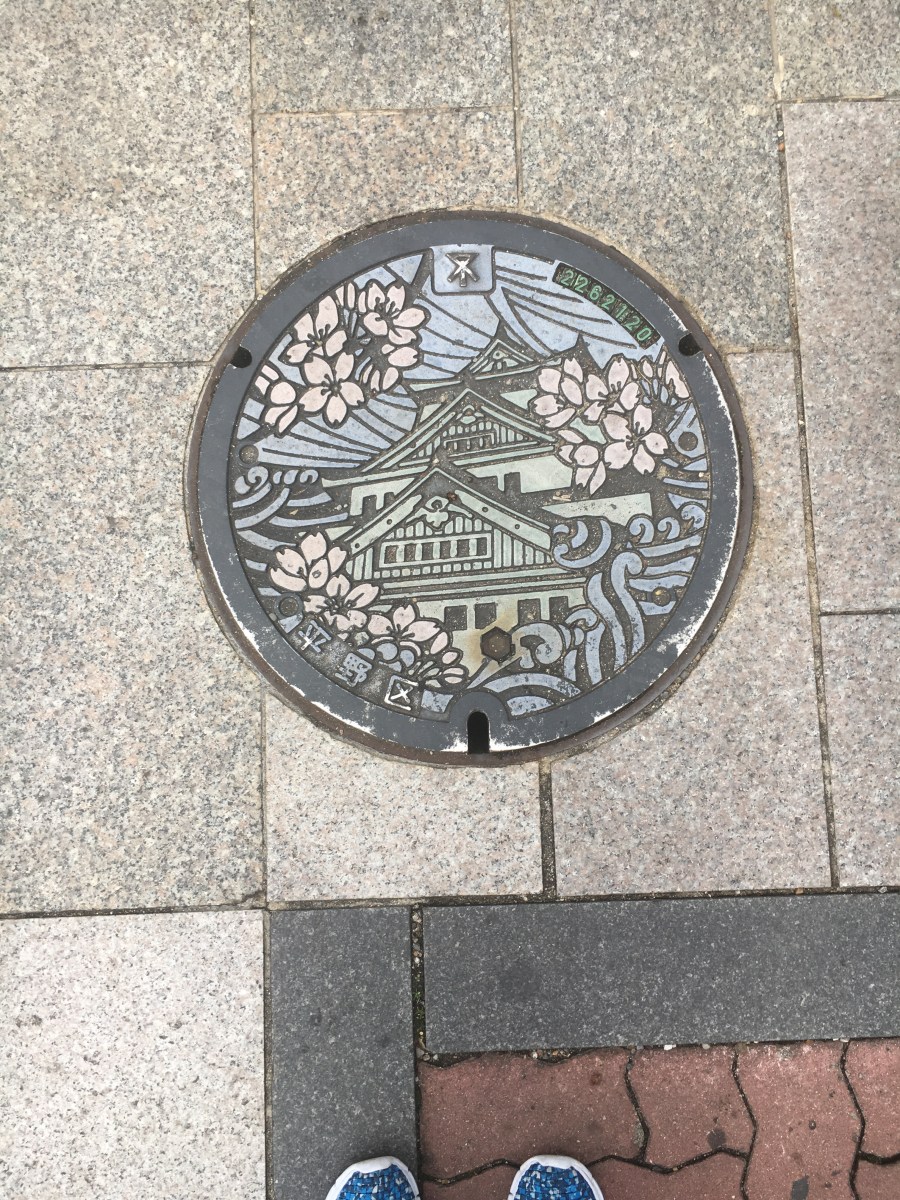 [Japan in Pictures] Colorful Manhole Covers | lostmyheartinjapan.com